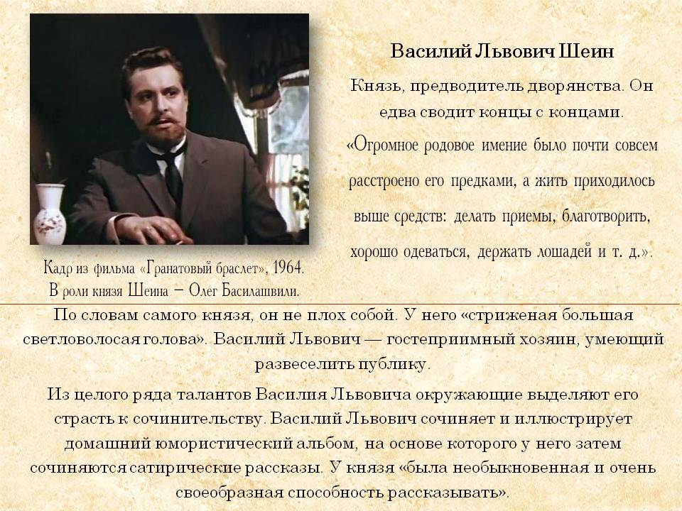 Солдаты (телесериал) — Википедия